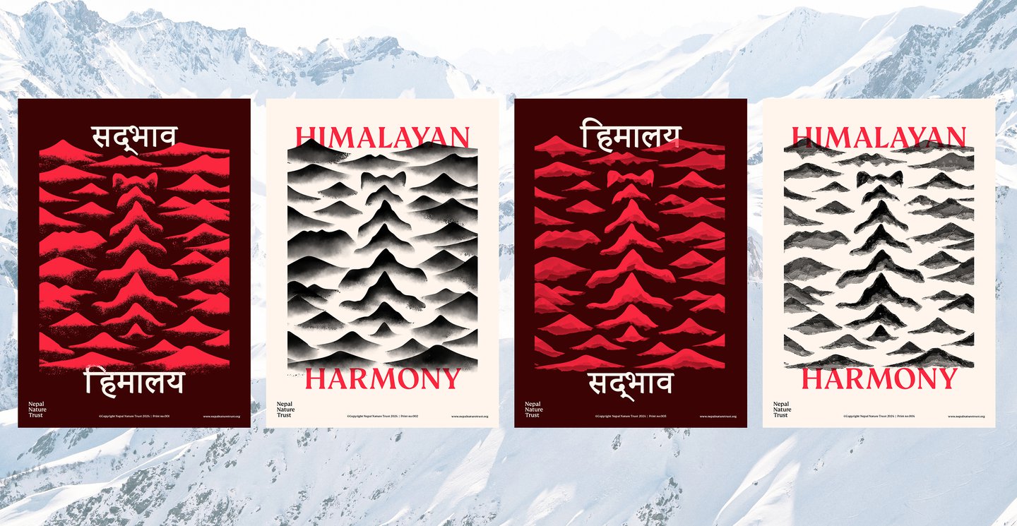 Nepal Nature Trust Cr Entry 02
