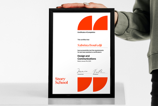 Story School Certificate